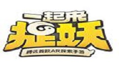 《一起来捉妖》齐天大圣捕捉的方法介绍