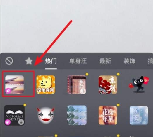 抖音拍出九宫格手势舞特效视频的图文操作