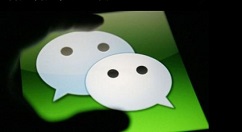 利用微信小程序查询地理经纬位置的具体操作