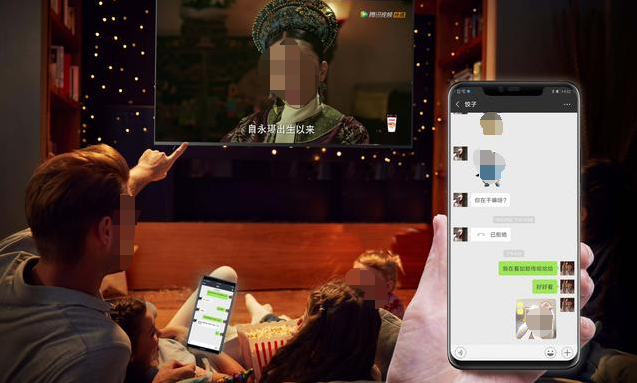 华为EMUI 9.0无线投屏的操作步骤