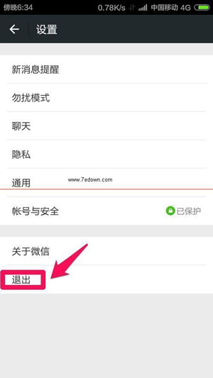 ΢������ȦͼƬ��ʾʧ�ܵĴ�������΢������ȦͼƬ��ʾʧ�ܵĴ�������