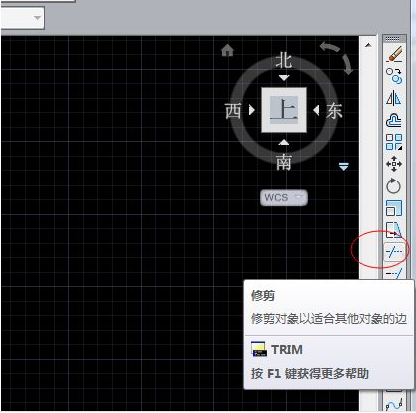 AutoCAD选择性擦掉一段线的简单操作