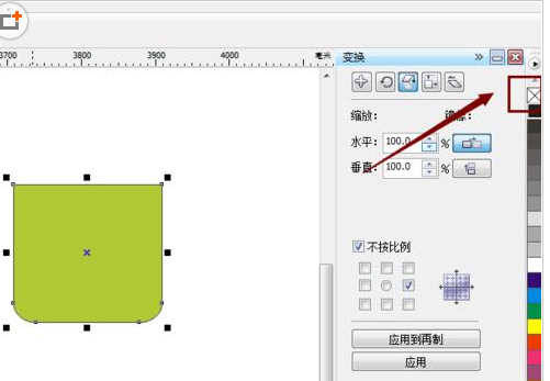 cdr制作安卓小人的操作流程