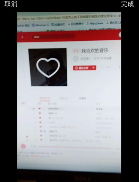 抖音拍摄不同场景视频的图文操作