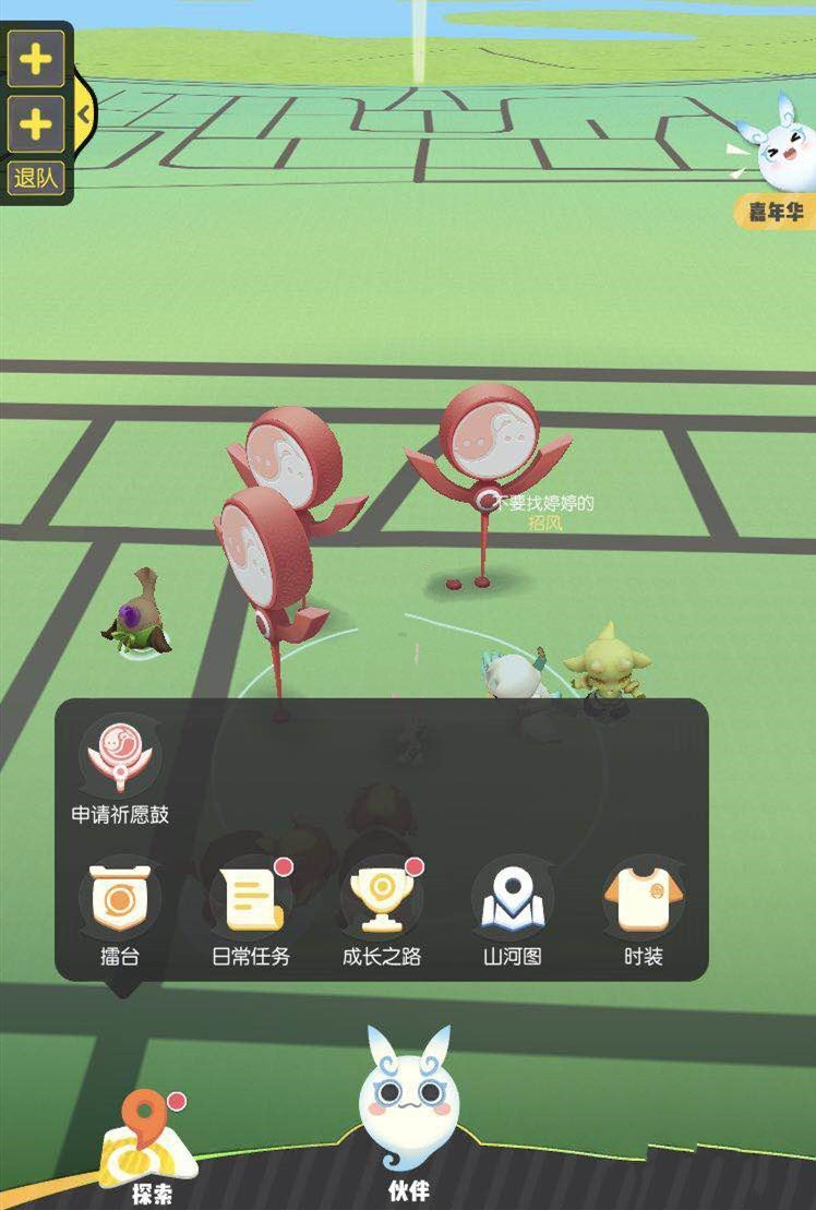 《一起来捉妖》进行打架的方法介绍