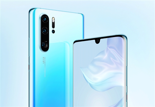 华为P30系列第一批备货量达500万台