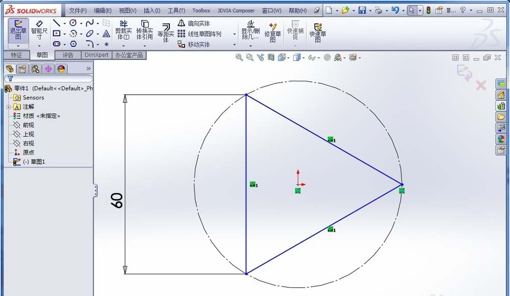 SolidWorks做出正四面体模型的详细操作