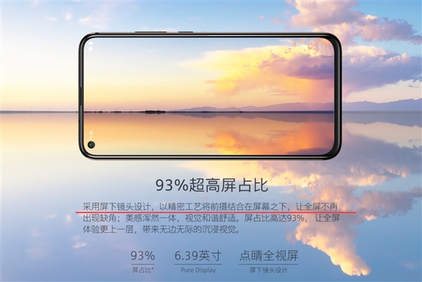 诺基亚X71国行版上线，正式接受预约
