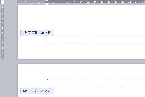 WPS设置起始页的操作流程
