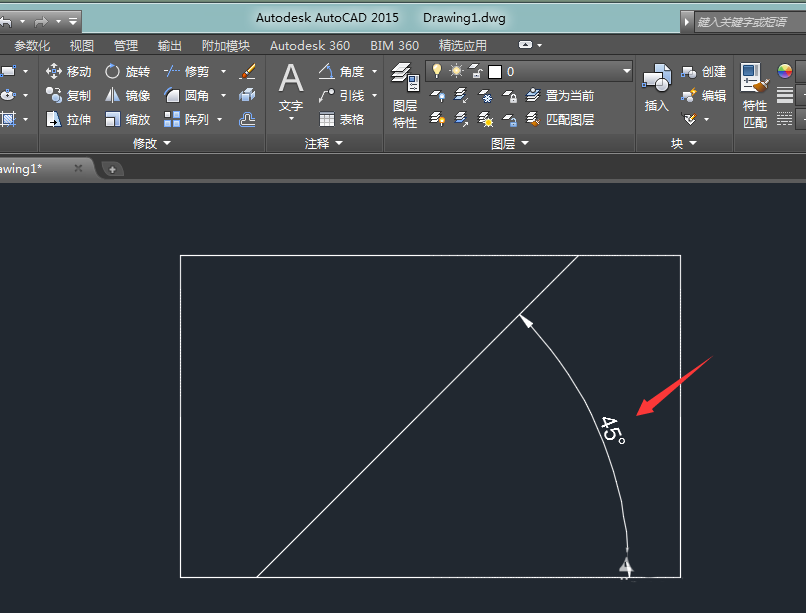 CAD2015制作角线的具体操作