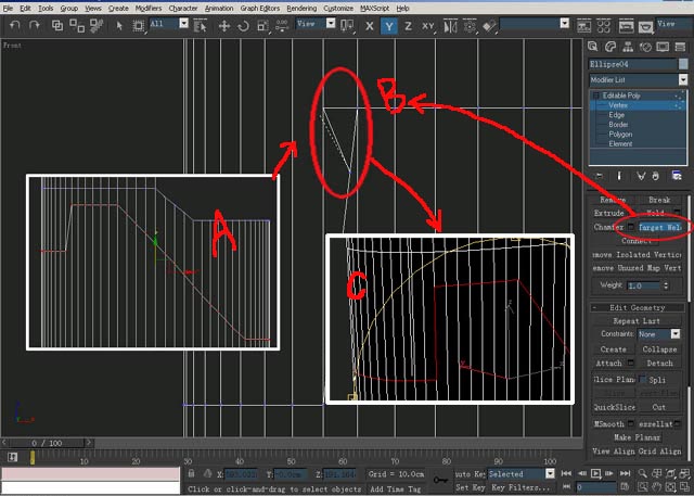3Dmax为打火机建模的图文操作过程