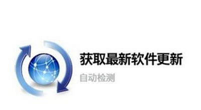 微信图片发送失败的处理操作