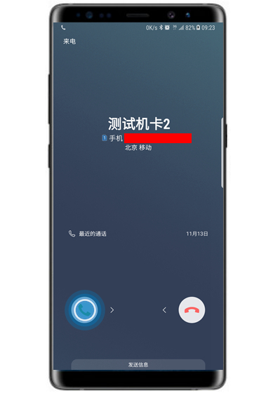 在三星a70中开启单击模式的具体步骤