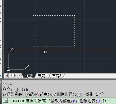 AutoCAD未填充完整的处理操作