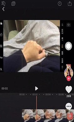 抖音制作火影螺旋丸特效视频的操作过程