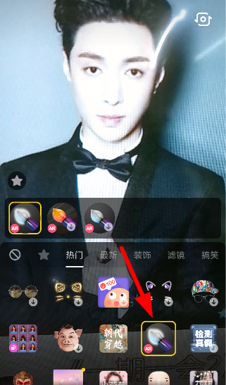 抖音设置漂浮字体的操作流程