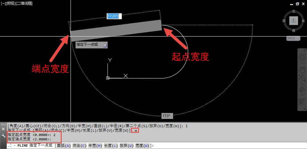 CAD制作多条直线线段的图文操作