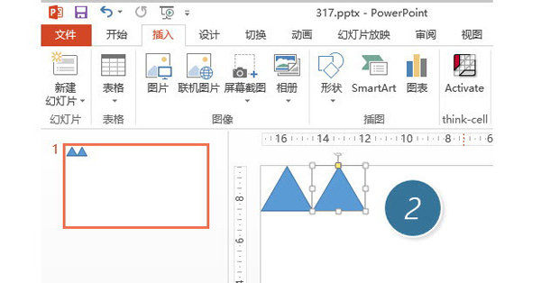 PPT打造作三角形背景效果的图文操作
