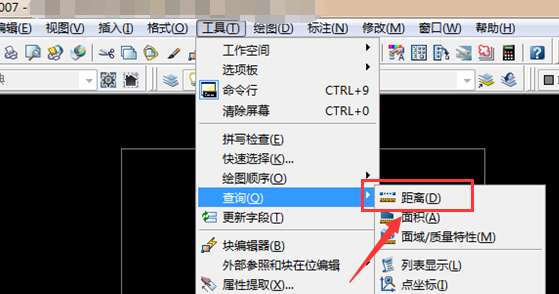 CAD测量图纸尺寸长度的详细操作