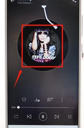 网易云音乐查看歌词的具体操作