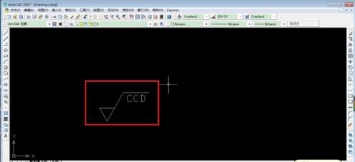 AutoCAD制作并插入图块的详细操作