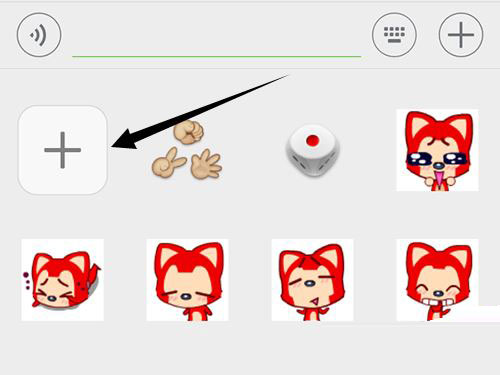 ΢�����ñ����˳��Ĳ�������΢�����ñ����˳��Ĳ�������