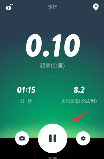 咕咚统计骑行数据的图文操作截图