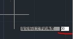 AutoCAD添加标注的简单操作