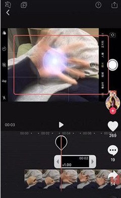 抖音制作火影螺旋丸特效视频的操作过程