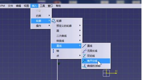 AutoCAD绘制角平分线的详细操作