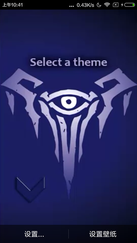 lwp of lol设置锁屏的基础操作