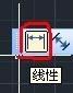 AutoCAD添加标注的简单操作