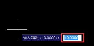 AutoCAD制作梯形螺纹的操作流程