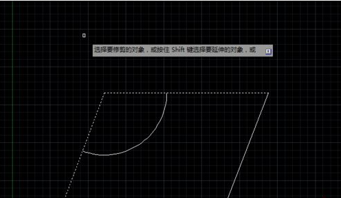 AutoCAD选择性擦掉一段线的简单操作