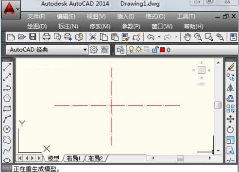AutoCAD绘制中心线的操作过程