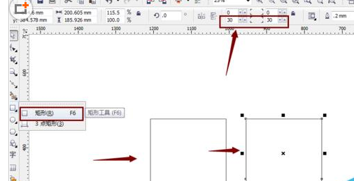 cdr制作安卓小人的操作流程