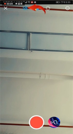 快剪辑APP的详细使用操作讲解