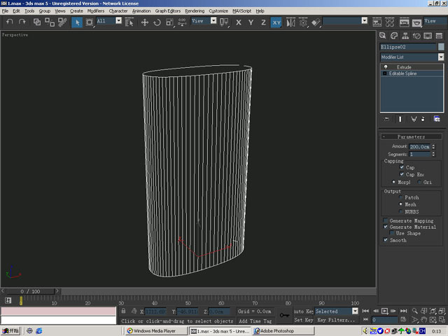 3Dmax为打火机建模的图文操作过程