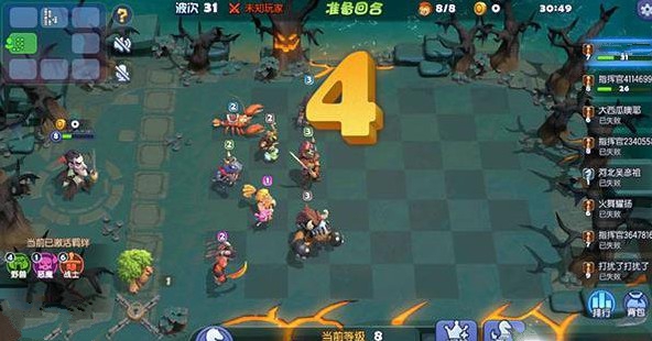 《梦塔防》自走棋后期的打法秘籍分享