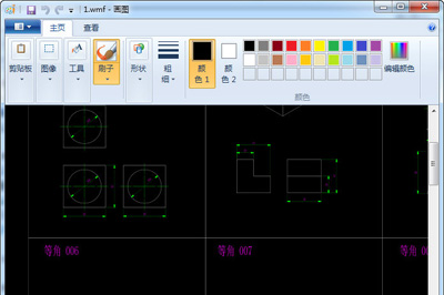 迅捷CAD转换器把图纸转为WMF格式的操作流程截图