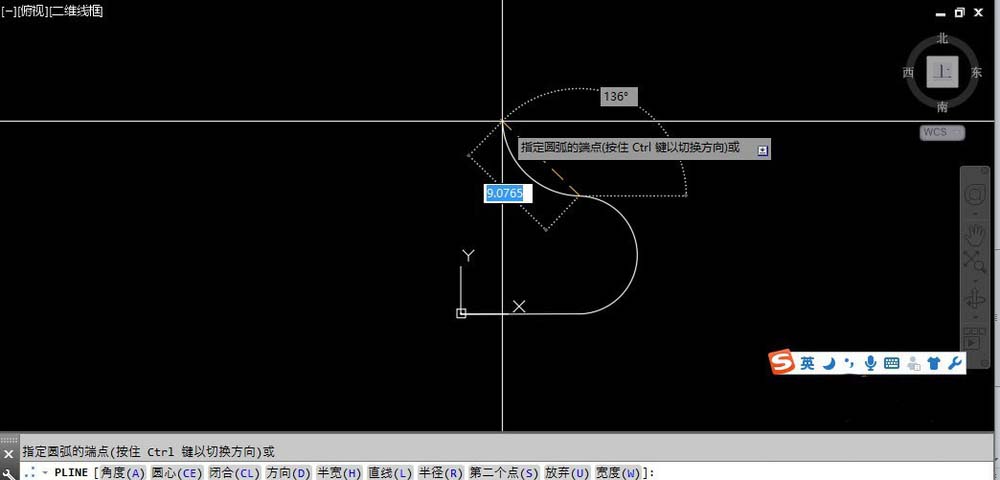 CAD制作多条直线线段的图文操作