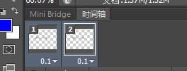 Adobe Photoshop CS6做出流光字的操作步骤