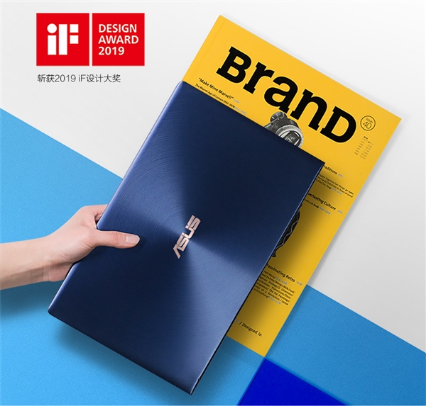 华硕灵耀Deluxe13正式上架：7499元起