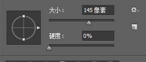 ps做出淘宝全屏海报的详细操作