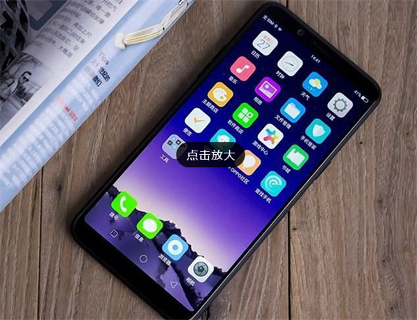 OPPOA73设置支付宝指纹支付的图文操作