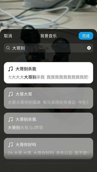 微信7.0.4内测版:彻底摒弃漂流瓶