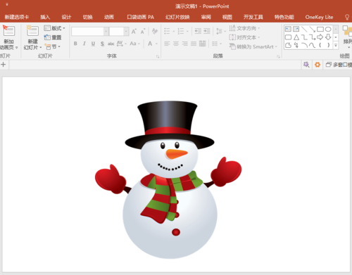 PPT��ͼƬ����ɫЧ���Ĳ�������PPT��ͼƬ����ɫЧ���Ĳ�������