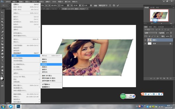 ps��������ͼƬ�Ĳ�������ps��������ͼƬ�Ĳ�������