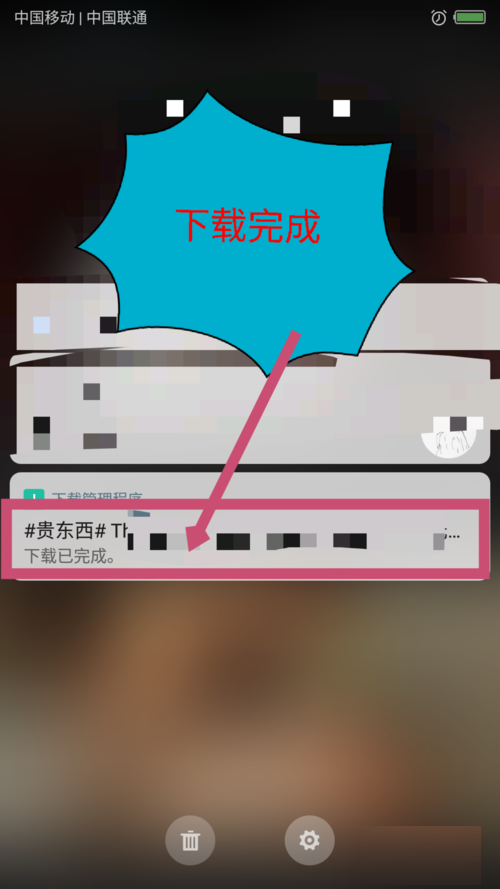 微博国际版下载视频的简单操作