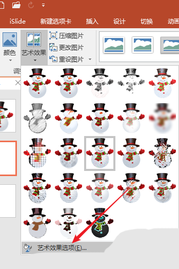 PPT��ͼƬ����ɫЧ���Ĳ�������PPT��ͼƬ����ɫЧ���Ĳ�������